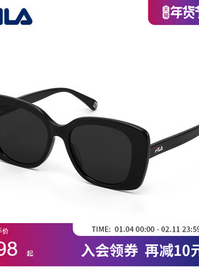 2025新款FILA斐乐墨镜女大框防紫外线时尚高级感太阳眼镜SFID53F