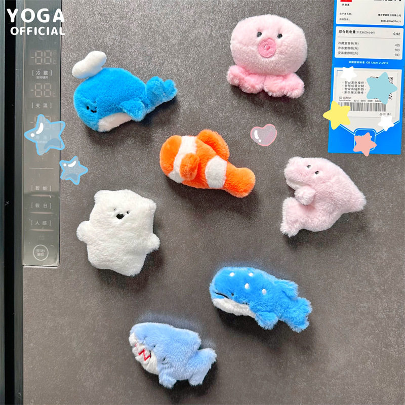 正版小小水族馆海洋动物毛绒冰箱