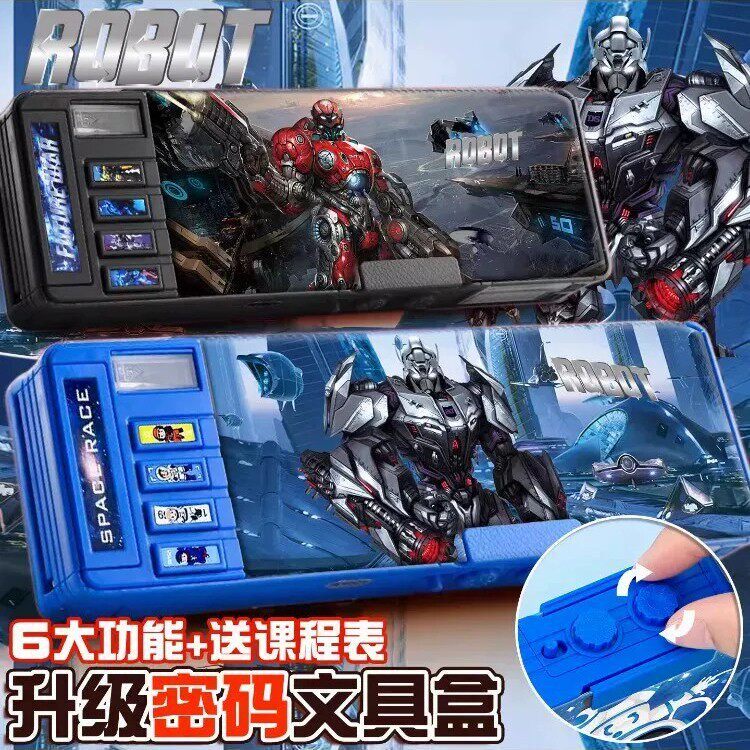美国一年级多功能带密码锁文具盒