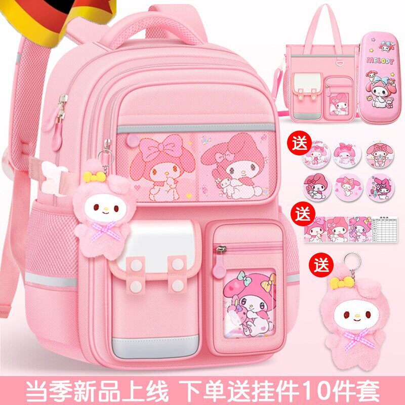 书包女2026新款小学生女生大容量