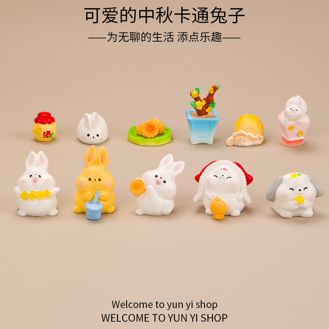 微景观小摆件可爱动物中秋卡通兔