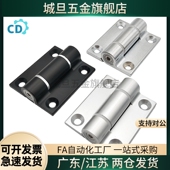 HL058 3加厚重型恒温箱铰链CL251工业设备不锈钢带盖阻尼合页