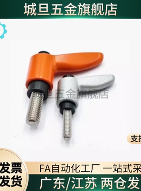 CLDM/CLMS4/5/6/8/10/12-12/16/20/25/32/40/50-B/M/S外螺纹手柄