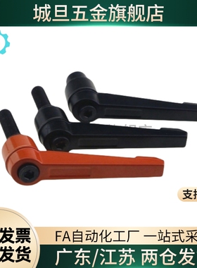 外螺纹手柄 CLDM/CLMS4/5/6/8/10/12-12/16/20/25/32/40/50-B/M/S