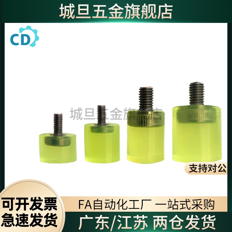 NBE71-D12/D15/D20/D25/D30-L10 L15 L20 L25 L30-M4 M5 M6 M8M10