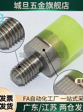 聚氨酯压块减震URLH URLM URLL PSHLH8 10 12 16 20 25 30 32 40A