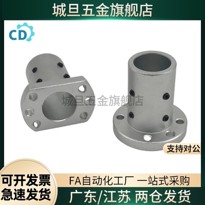 带定位孔法兰型导向轴支座 GAP01 02 06-D12/D15/D16/D20/D25/D30