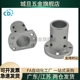 D30 GAP01 带定位孔法兰型导向轴支座 D16 D15 D25 D12 D20