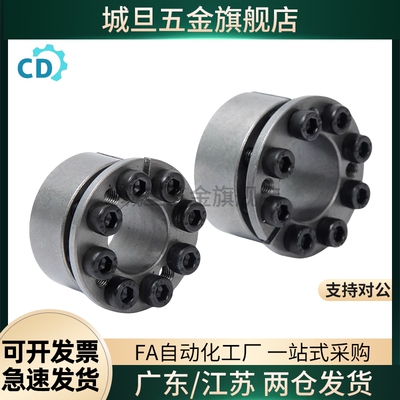 替代高品质涨紧套EUX16/18/19-d8d10d11-d12-d14-d15-d16-d17-d18