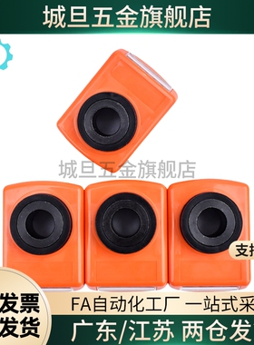 位置显示器小型前端型DSMR/L2/3/4/5/6-CSE6/8/10/2DPMFL/RDPMR/L