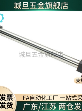 外装型06管形拉手81 XAH16-L150/L200/L250/L300/L400/L500/L600