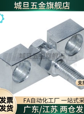 高品质型FJR8-1.25-8简易型内螺纹浮动接头WHC31-10-1.25浮动接头