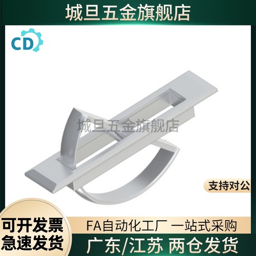 高品质L75固定型24小21把手XAC22/23-L100/L115旋转L125拉手PULNE