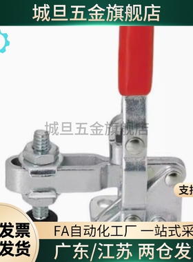 WDC101-A/B/D/E/J/HWDC13009/12055-U/13005-SM/10444/12275夹具