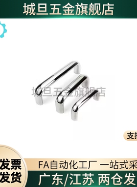 PULER/PULEB-L90/120/180/240/320/400 胶木椭圆拉手黑色红色把手