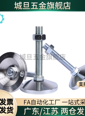 调整块E-CFJFNVD CFJFNVDS65-65 80 100 -12 16 20 24-100 150 20