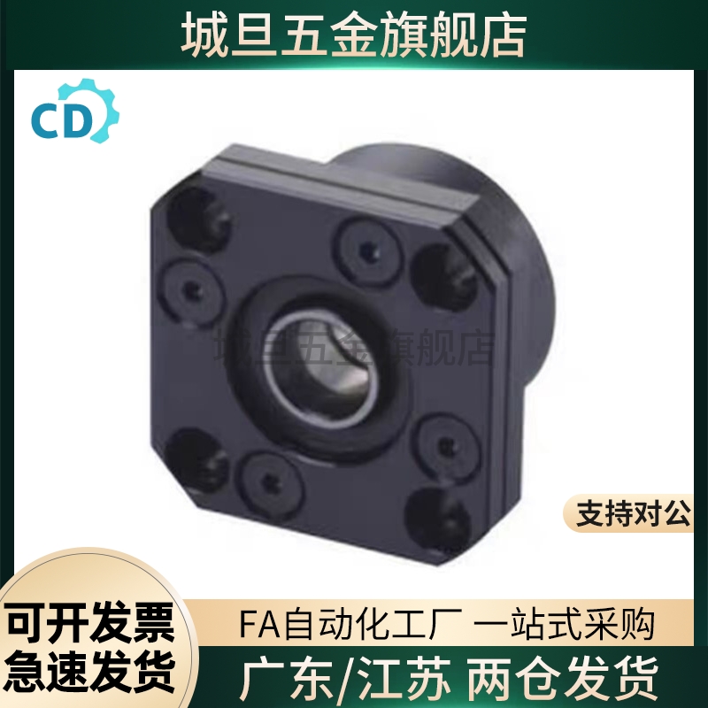 研磨滚珠丝杠LCM05压轧滚珠丝杠LCN07圆法兰丝杠LEB01LED03LEC01