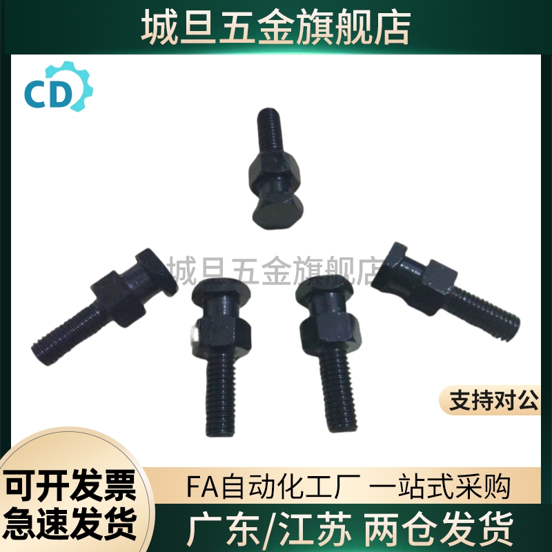 FJDL18浮动接头FJD5/6/8/10/12/14-16/0.8/1/1.25/1.5/2.0/FJCLM4