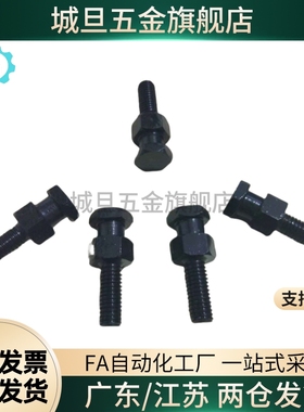 FJDL18浮动接头FJD5/6/8/10/12/14-16/0.8/1/1.25/1.5/2.0/FJCLM4