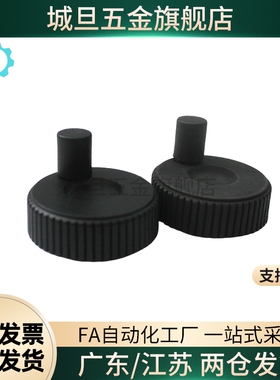 HBA01/HBA02/HBA11/12/16-D40/D50/D63/D80-d6/d8/d10/d12/16手轮