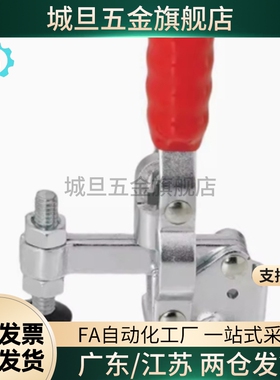 替固定型快速夹钳WDC12140/12142/12502-B/12265/13002-B/101-EL