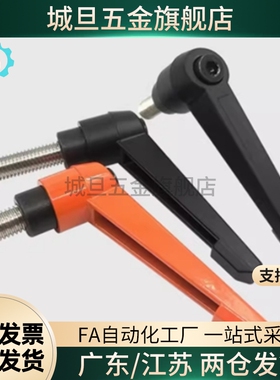 10可调CLCM6把手C-CLDM4/5/8/12/16-16/20/25/32/40/50/60-80/B/M