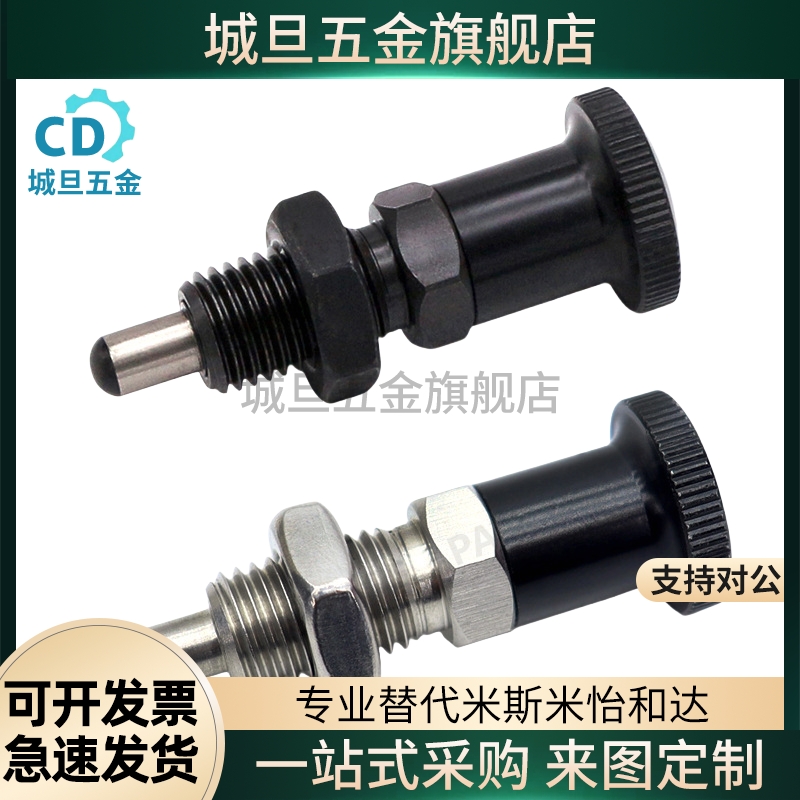 PMXA PMXK PMXYA PMXYK6M 8M 10M 12M旋钮柱塞标准型
