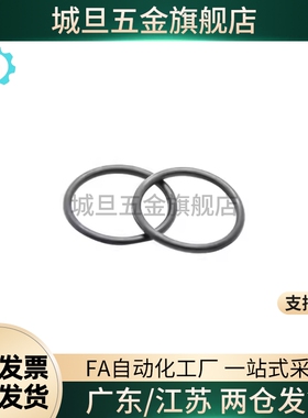 O型圈P系列NPB3/NPB4/5/NPB6/7/NPB8/9/10/10A/11/12/14/15/16