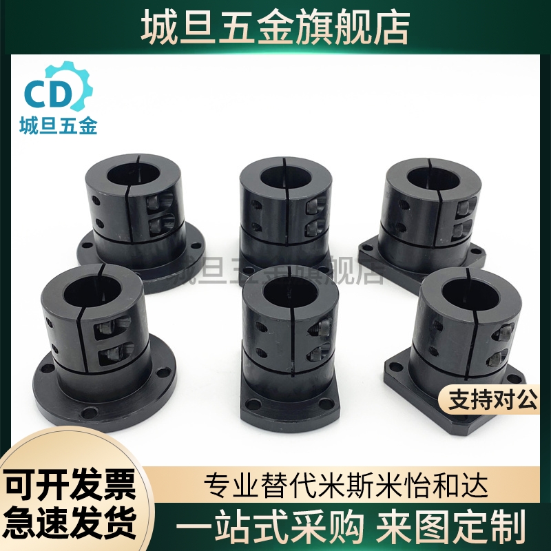 替GBL02/12/22/26-D12-D16-D20-D25-D30-D35-D40-D50导向轴支座