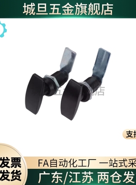 LCKA高品质91把手31门锁XAR21 XAS51 XAU01 XAV21/52/53/54/55/98