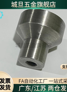 小型不锈钢旋钮NPFS4 NPFS5 NPFS6NPFS8无压纹把手HAX01-M4M5M6M8