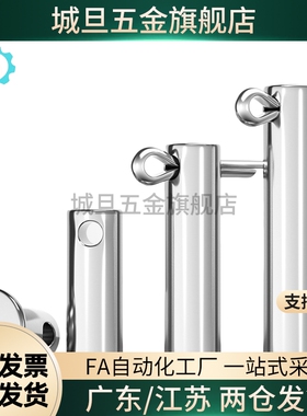 HCMG铰链销 HCMGH3 4 5 6 8 10 12-10 15 20 25 30 35 40 45 50