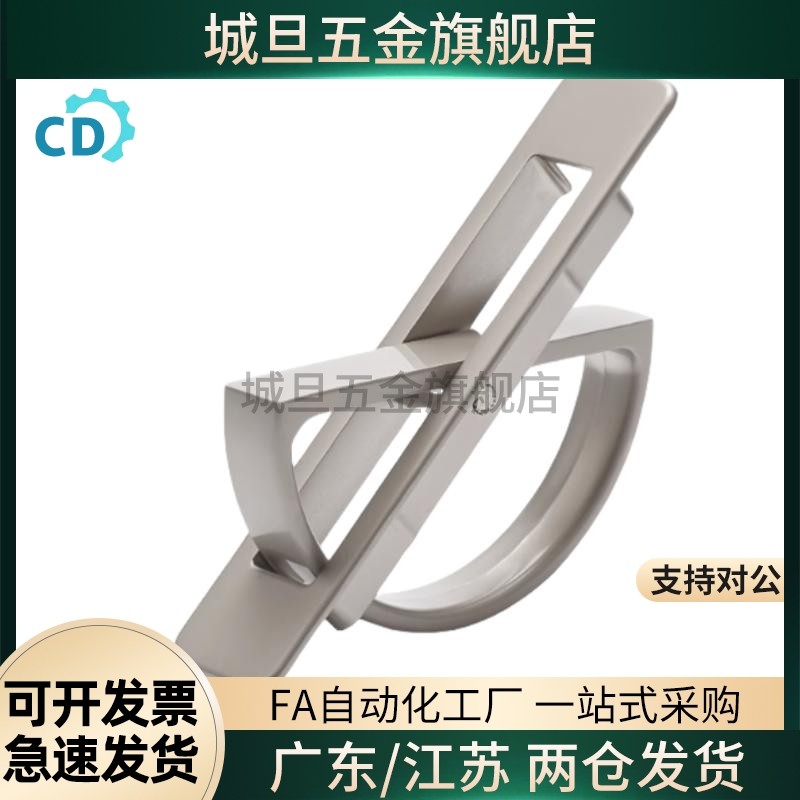 方形拉手XAC22/23/24/21-L75/L100榻榻米L115 L125旋转拉手L150