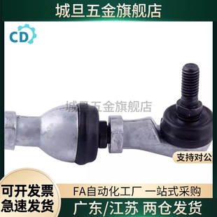 12A 16A RBID8 14A 10A RBIDL10 RBLDL关节轴承RBLD5