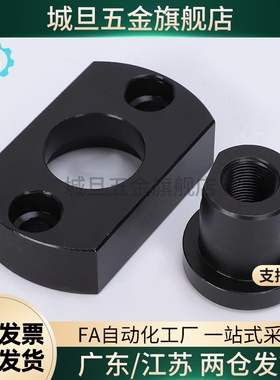 FJCZ两面扁法兰平底型浮动接头WHL11M8M10M14M16M18M22M20