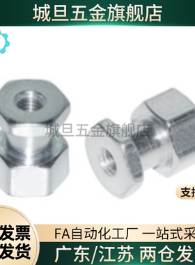 浮动接头FJR8/10/12/14/16-1.0-1.25-1.5-L4L5L6L8L9L10L12L16L20