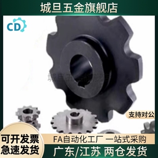 VNJ02 圆孔型 VNJ01 标准直齿轮