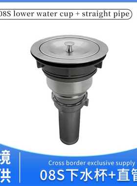 CUPC long thread SS drainer ceramic bowl filter wholesale