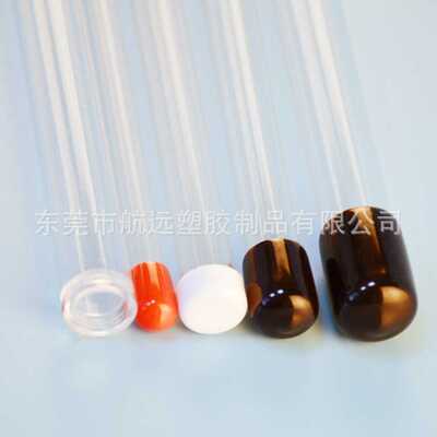 东莞供应磁铁包装管PVC管方形包装管带红黑盖PETG透明包装管