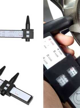 黑色PCD卡尺8LUG轮毂孔距测量工具尺子改装尺多功能高精度