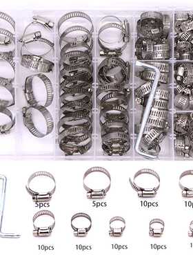 81pcs盒装201不锈钢/美式单耳卡箍喉箍,重型水管夹油管接头卡扣式