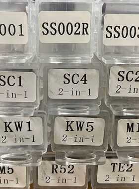 测量尺SS001SS002 SS002R pro R52 KW1 KW5 SC1 SC4家用测量尺工