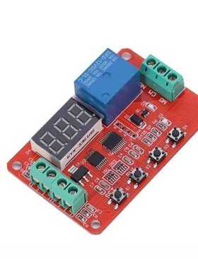 DVB01/数显窗口电压比较器/电压测量/充放电/过压欠压超限保护