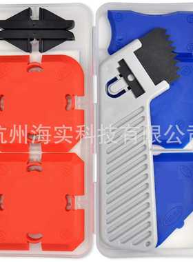 刮胶除胶灌浆刮刀 轮廓修整抹胶密封7件套Silicone Profiling Kit