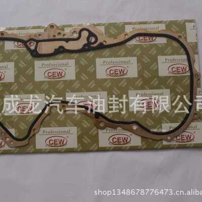 OE M: 03C 109 287 时规侧壳垫 timming cover gasket