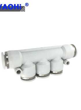 白色PW气管接头气动塑料快插PK4 PK6 PK8 五通接外径PK10 PK12