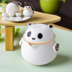 茶具旅行套装 熊猫快客杯一壶三杯户外便携式 一人随身泡手抓壶单壶