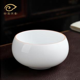 羊脂玉白瓷简约家用复古水盂茶洗 妙莲天香 建水茶水缸茶渣缸茶盂