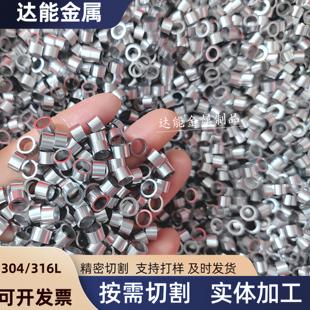 1.0 304不锈钢精密毛细管外径0.8 1.2 0.25mm 15mm壁厚0.2