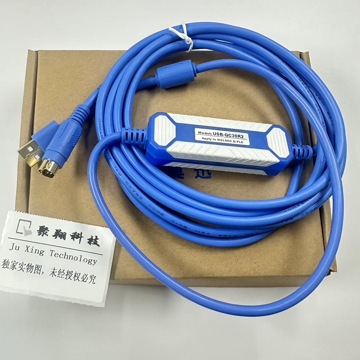 包邮USB-QC30R2三菱Q00CPU Q06H Q02编程下载线数据线 圆头6针